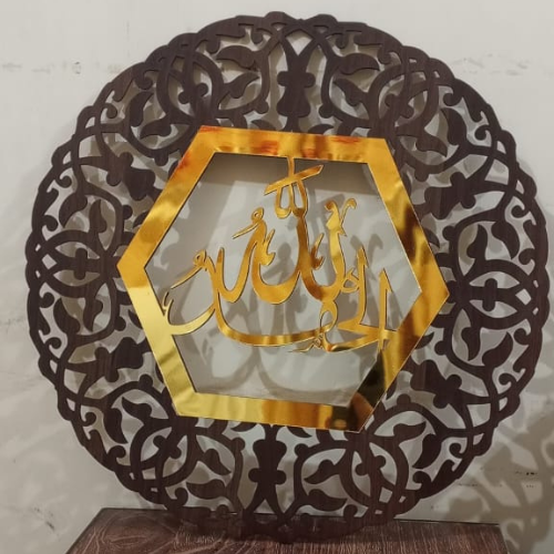 Acrylic and wooden Islamic art, gifts for Muslim