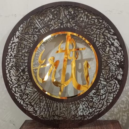 Acrylic and wooden Islamic art,gifts for Muslim